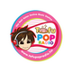 Tofu Pop Radio เพลงเกาหลีใหม่ เพลงญี่ปุ่นใหม่